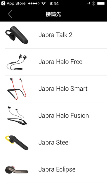 Jabra new connecting target