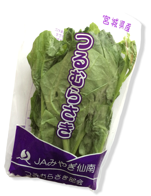 leaf vegitable, tsurumurasaki